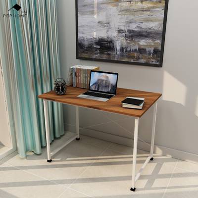 Folding table at store pep home