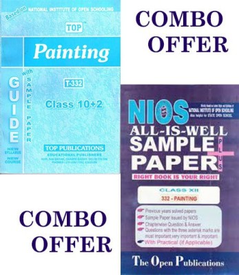 Nios Top Painting 332 Combo Guide Book Get Free Sample Papers All Is Well EM(Paperback, Top Publication, The Open Publication)