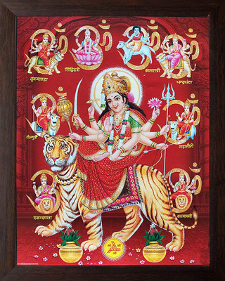DARVIN DURGA MAA PHOTO FRAME | DURGA MAA PAINTING | DURGA MAA PHOTO FRAME FOR POOJAN | DURGA MAA 9 ROOP PHOTO FRAME FOR NAVRATRI POOJAN Religious Frame