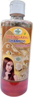 GRGR BHRINGARAJ SHAMPOO- 500ML FOR GREY HAIR(500 ml)