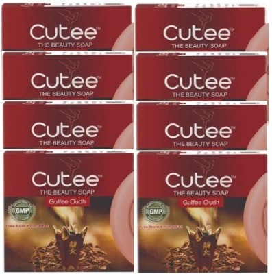 Cutee The Beauty Soap Gulfee Oudh - 8 x 100g Packs(8 x 100 g)