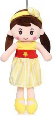 Wrodss Cute Baby Doll For Kids Soft Toy For Kids Best Gifts For Girls Yellow (50CM)  - 50 cm(Yellow)