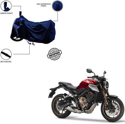 Pop Shade Waterproof Two Wheeler Cover for Honda(Blue)