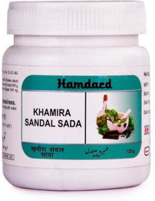 Hamdard Khamira Sandal Sada (125g)(Pack of 10)