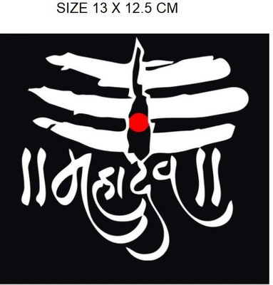 RUDRANSH Sticker & Decal for Car & Bike(White, Red)
