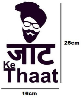 BikerZZZcluB Sticker & Decal for Car & Bike(Black)