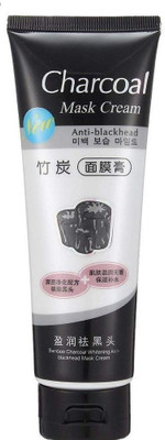 ADJD CHRCOAL WHITENING BLACKHEAD REMOVAL MASK(130 ml)