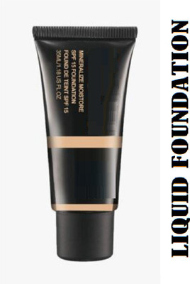 ADJD Studio Perfect Waterproof, Full Coverage  Foundation(BEIGE, 50 ml)