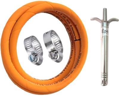Star R System INPLC001 INDANE Hose Pipe(150 cm)