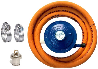 Star R System BPWC004 Hose Pipe(150 cm)