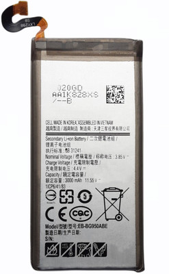 Full Mah Mobile Battery For  Samsung galaxy Note 8 EB-BN950ABE