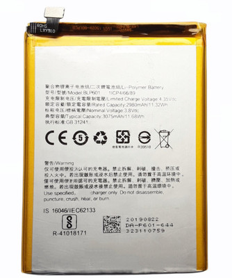 Full Mah Mobile Battery For  Oppo F1s / A59 BLP601
