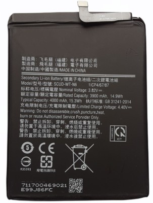 Full Mah Mobile Battery For  Samsung A10s A107f A20s A207f SCUD-WT-N6