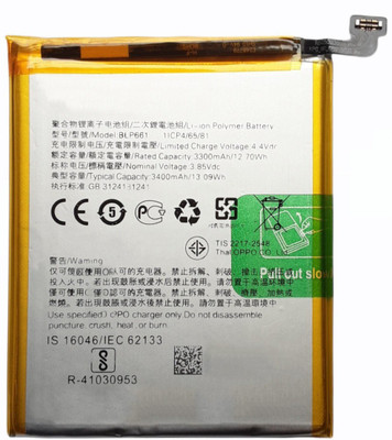 Full Mah Mobile Battery For  Oppo F7 BLP661