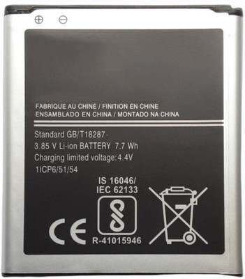 Full Mah Mobile Battery For  Samsung Galaxy J2 EB-BG360BBE