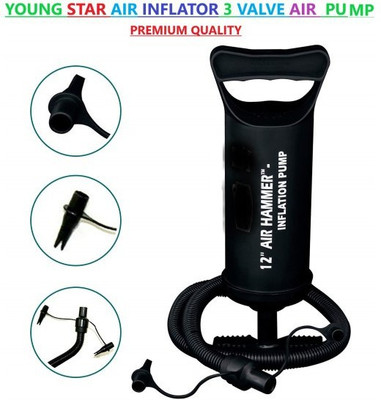 ECOM BHARAT p1 Inflatable Inflatable Toy Pump(Black)