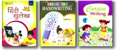 Hindi Sulekh 3, English &Cursive Handwriting Part 3 Combo Set Of 3 Books(Paperback, Bookmate)