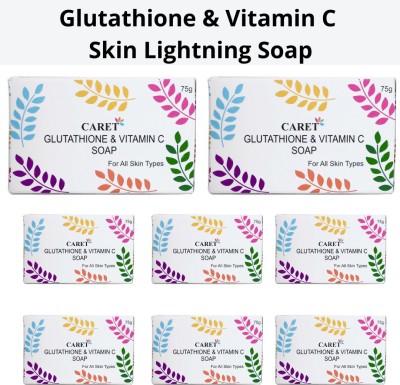 Caret Organic Glutathione & Vitamin C Skin Brightening, Whitening Antioxidant Soap - Dermatologically Tested - Paraben & Cruelty Free - For All Skin Types - 75g ( Pack of 8) )(8 x 75 g)