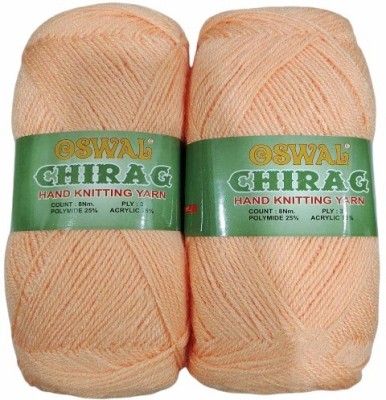 RCB Chirag Peach (600 gm) Wool Ball Hand Knitting Wool/Art Craft Soft Fingering Crochet Hook Yarn, Needle Knitting Yarn Thread Shade no-10