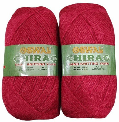 RCB Chirag Rani (400 gm) Wool Ball Hand Knitting Wool/Art Craft Soft Fingering Crochet Hook Yarn, Needle Knitting Yarn Thread Shade no-22
