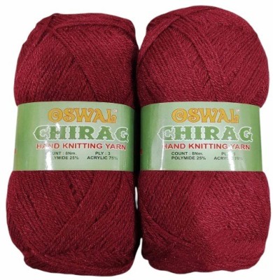 RCB Chirag mehroon (600 gm) Wool Ball Hand Knitting Wool/Art Craft Soft Fingering Crochet Hook Yarn, Needle Knitting Yarn Thread Shade no-19