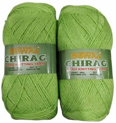 RCB Chirag Light Apple Green (600 gm) Wool Ball Hand Knitting Wool/Art Craft Soft Fingering Crochet Hook Yarn, Needle Knitting Yarn Thread Shade no-8