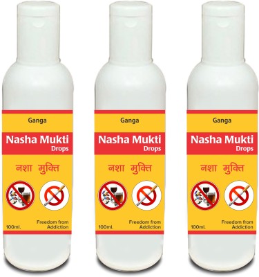 ganga ayurveda Nasha Mukti Drops - Supports De Addiction From Alcohol & Tobacco | 100 ML | Ayurvedic Product(Pack of 3)