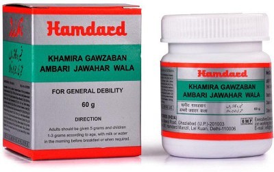 Hamdard Khamira Gawzaban Ambari Jawahar Wala (60g)