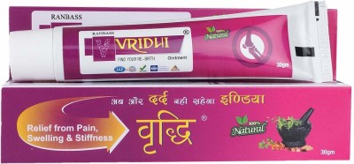 Vridhi Ayurvedic Pain Reliever Ointment Pack of 6pcs Cream(6 x 10 g)