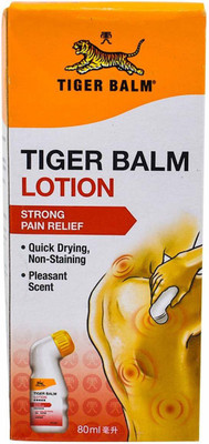 Tiger Balm Lotion Strong Strong Pain Relief-80ml Balm(80 ml)