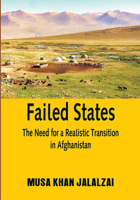 Failed States(English, Paperback, unknown)