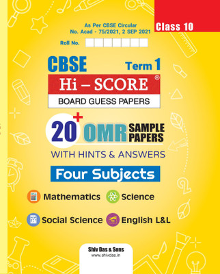 CBSE Term 1 Hi Score OMR Based Sample Papers for Class 10 Four Subjects Maths, Science, Social Science, English Lang & Lit(Paperback, Shivdas Editorial)