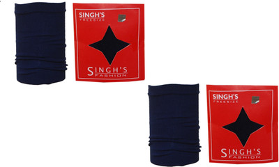 Bismaadh Solid Sports/Regular Cap Cap(Pack of 2)