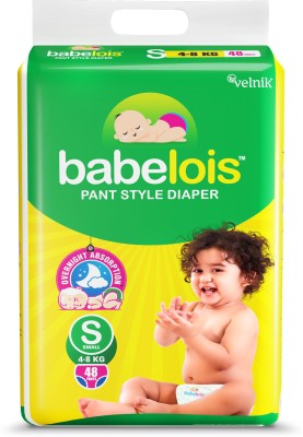 babelois Pant Style Diaper_ Small Size_ 48 pant - S(48 Pieces)