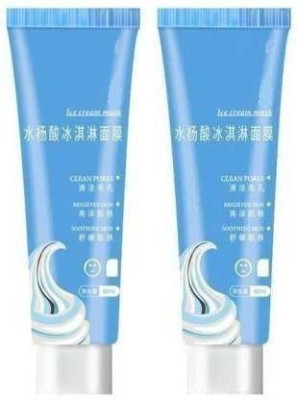 Zhunmun Salicylic Ice Cream Mask Ultra Cleansing, Brighten and whiten 120ml ( pack of 2 ) (240 ml(240 ml)