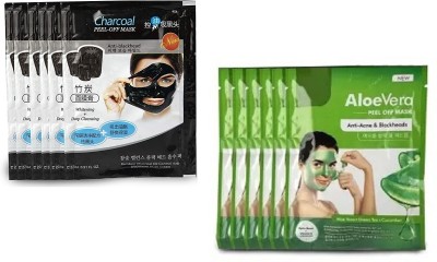 ADJD Naturals Ultimate Combo pack of peel off mask for women & men Charcoal, Aloe Vera(324 ml)