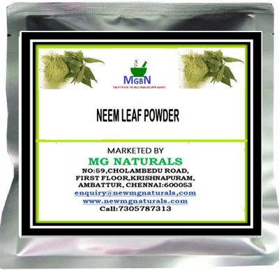 MGBN NEEM LEAF POWDER - 50 GM(50 g)