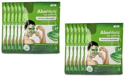 ADJD Aloe Vera Peel Off Mask Enriched With Fruits Extract and Vitamin E firmly Removes Dirt And Impurities from Skin(324 ml)