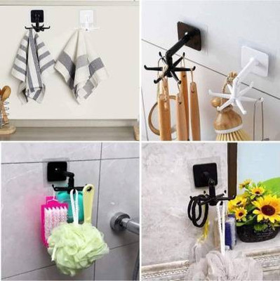 brahmani 2 Pcs Adjustable 360° Rotating Folding Hook Wall-Mounted Utensils Hanger Hook Multicolour Towel Holder(Plastic)