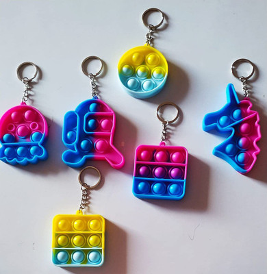 BONGERKING Pop It Fidget Toys Mini Push Pop Bubble Fidget Sensory Toy Keychains Silicone Squeeze Sensory Keyrings Stress Relief Toys for Kids and Adults Pack 2 Key Chain