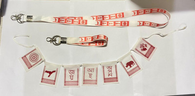 Auto MT Pack of 3 [one Piece of ASSAME LADAKH STYLE Lanyard ID Long 18 inch, one Piece of Keychain 7 inch Long and one Piece of Velvet Tibetan Buddhist Prayer Flags STYLE (Bike/car/Home/Office Decor) Lanyard(RED)
