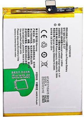RAPPER Mobile Battery For  Vivo Y12/Y17/Y15/Y11 (B-G7) 5000mAhmAh Battery