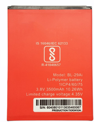 Full Mah Mobile Battery For  Itel S32 LTE BL-29AI