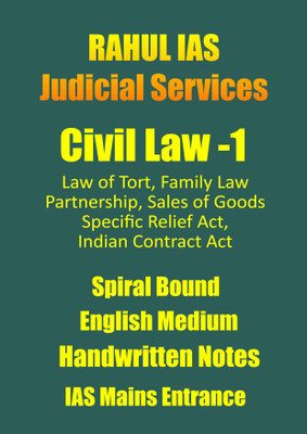 Rahul IAS Civil Law 1 Handwritten Notes In English Medium For Judicial Service(Paperback, Rahul IAS)