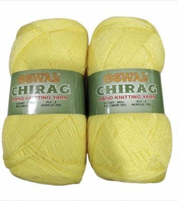 RCB Chirag Yellow (400 gm) Wool Ball Hand Knitting Wool/Art Craft Soft Fingering Crochet Hook Yarn, Needle Knitting Yarn Thread Shade no-15