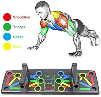 ALORNOR 14-in-one ABS plastic Push Up Board Multifunctional Colour Coded Foldable Triceps Bar(Multicolor)