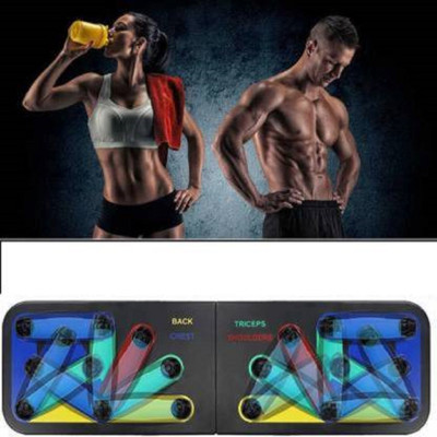 LCARNO Professional Multifunction Push Up Rack Board Comprehensive Fitness Exercise Push-up Bar(Multicolor)