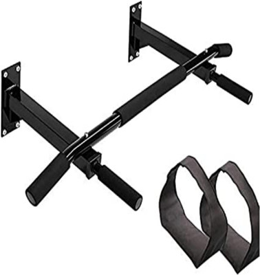 HASHTAG FITNESS HASH-CHIN-UP-BAR Chin-up Bar