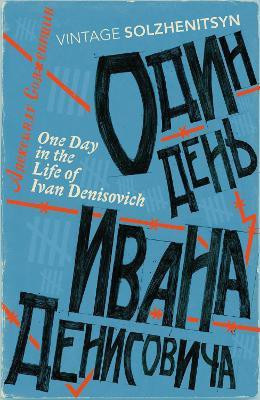 One Day in the Life of Ivan Denisovich(English, Paperback, Solzhenitsyn Aleksandr)