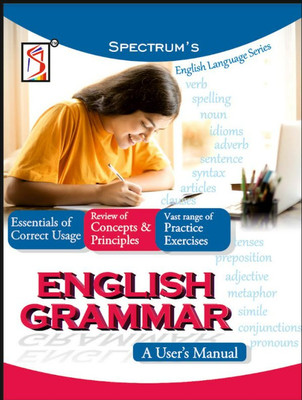 English Grammar | User's Manual(Paperback, Spectrum Books)